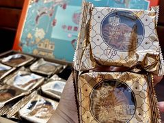 -稻香村(观前街店)