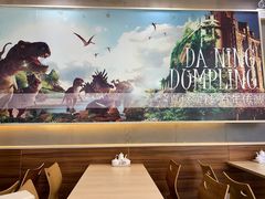 餐具摆设-大娘水饺(河海东路迪诺小镇店)