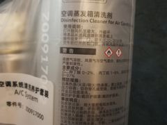 -昆山享达上汽大众斯柯达4S店(昆山店)