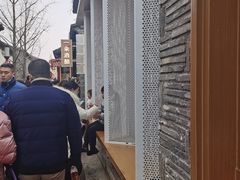 -品腐记·豆腐王朝(老门东总店)