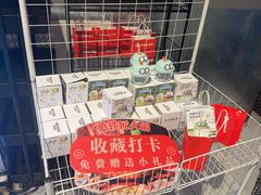 -憨铁匠老火锅(龙岗万科里店)