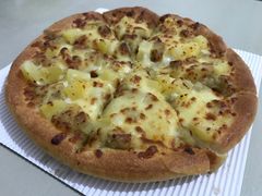 -尊宝比萨(空港国际店)