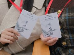 -安徽大学(磬苑校区)
