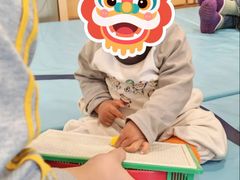 -金点蒙氏国际教育(悠然校区)