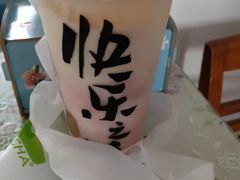 -LELECHA乐乐茶(新街口大洋店)