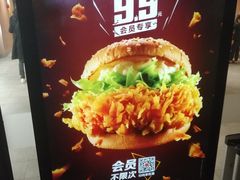 -麦当劳(百联西郊购物中心店)