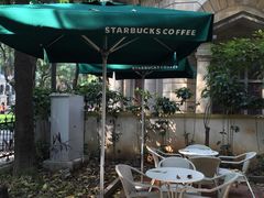 -星巴克臻选(广州沙面店)