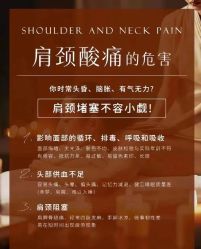 -天姿美容·美体科技SPA·艾姿美店
