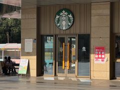 -星巴克(武汉光谷青年汇店)