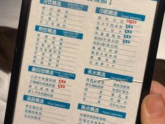 -金色印象·4K影院式足体养生(南坪桃源店)