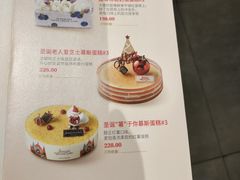 -多乐之日(富力城店)
