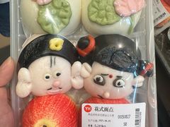 -永辉超市(嘉定宝龙广场店)