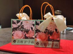 -青稚护手霜QINGZHI
