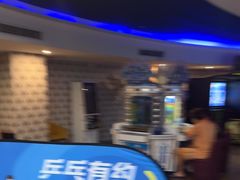 -君康悦美食汤泉水会·SPA(天河店)