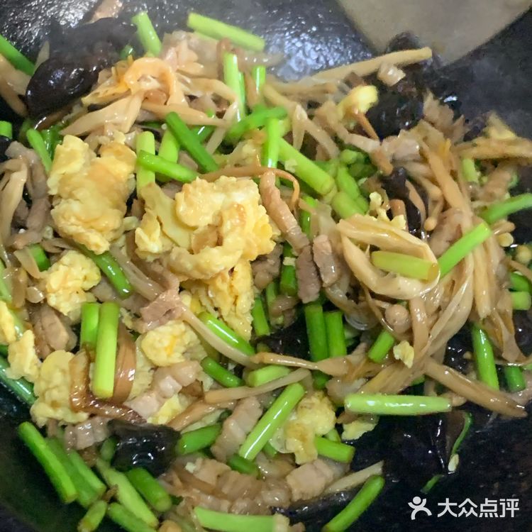 家庭版木须肉㊙️