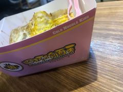 -四环冷面王