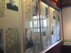 -黎里柳亚子纪念馆