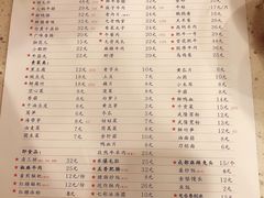 -电台巷火锅(天津旗舰店)