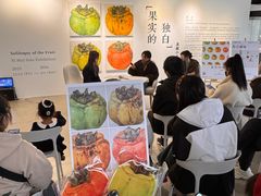 -辰熙ACX星海艺术中心