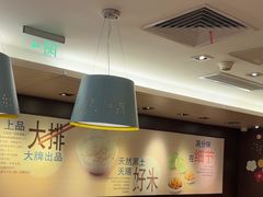 -康师傅私房牛肉面(申虹店)