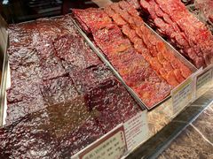 -美珍香(苏州中心商场店)