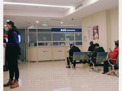 -首都医科大学附属北京天坛医院