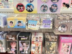 -微店Park(上海静安大悦城店)