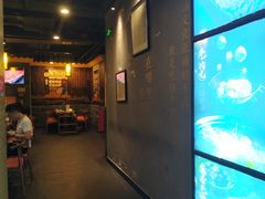 门面-牛a潮汕鲜牛肉粿条(天河北店)