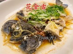 -壹品盛宴(企石店)