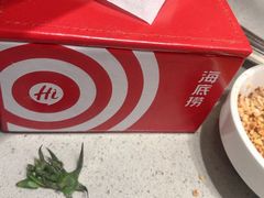 -海底捞火锅(凯德广场店)