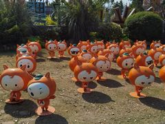 -上海长兴岛郊野公园