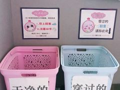 -美喇月子中心(南沙进港店)