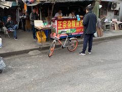 -正宗杂粮煎饼香软鸡蛋饼