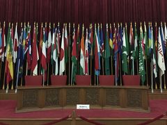 会场-亚非会议纪念博物馆