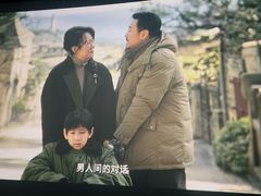 -金逸影城(大悦城IMAX激光店)