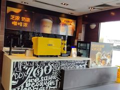 -麦当劳(武汉火车站店)