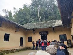 -韶山毛泽东同志故居