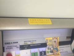 -谐和益家动物医院·免疫绝育·血液透析·宠保定点医院(高新伊藤分院)