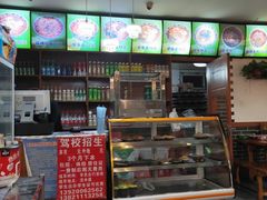 -菲哥麻辣烫(贵山小区店)