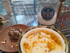 -古树酸奶(八廓南街店)