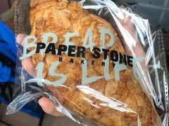 杏仁牛角-PAPER STONE BAKERY(天汇广场店)