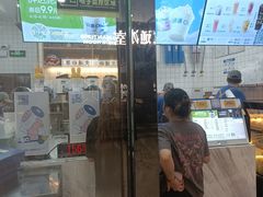 -茶百道(花城汇中区店)