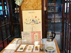 -南宋胡记(杭州体育场路店)