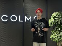 -红星美凯龙北京至尊MALL(东四环中路店)
