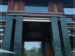 门面-那家山城(樱桃园店)
