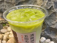 -炖物24章·顺时轻养茶(杭州大厦店)