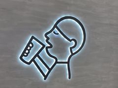 -福田卓悦INTOWN购物中心