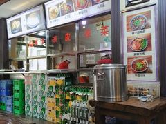 -王魁腊汁肉夹馍(柿园路店)