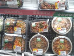 -伊藤洋华堂(高新店)