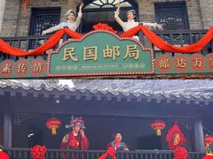 -红嫂家乡旅游区